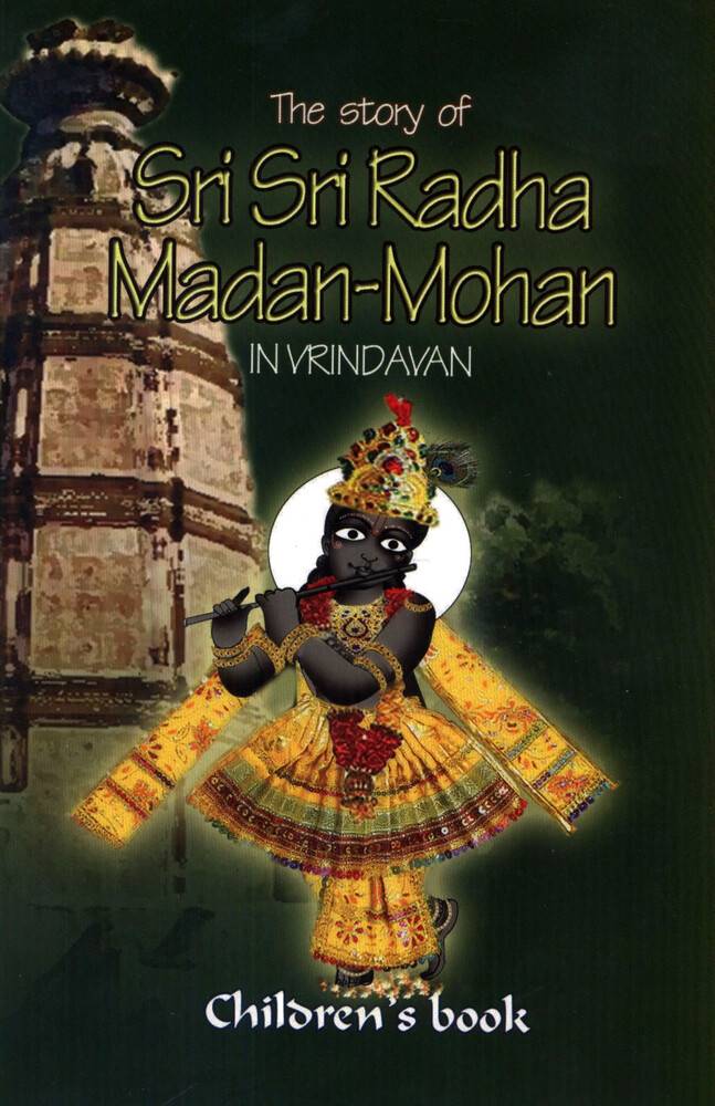 Story Of Sri Madan Mohan Children\'s Book)