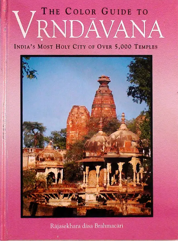 The Color Guide to Vrindavana