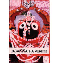 Jagannatha Puri Guide Book